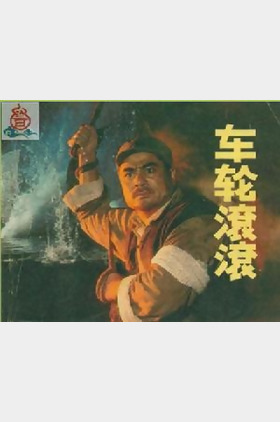 尹一青个人介绍