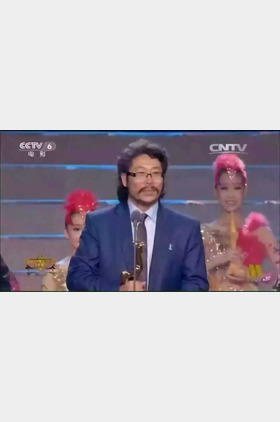 巴音个人介绍