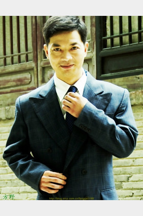 方野个人介绍