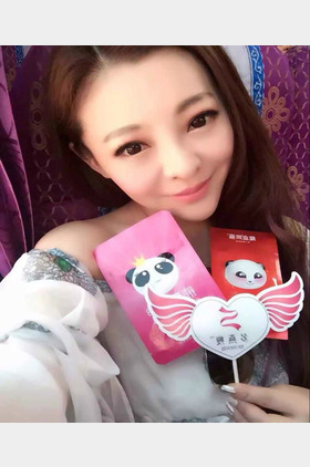 杨晶晶个人介绍