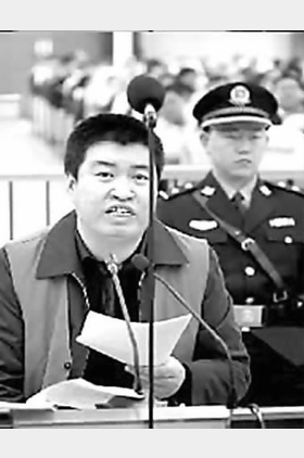曹刚个人介绍