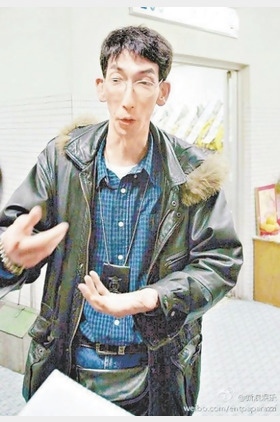 车保罗个人介绍