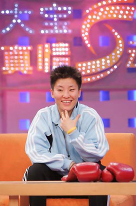 张毛毛个人介绍