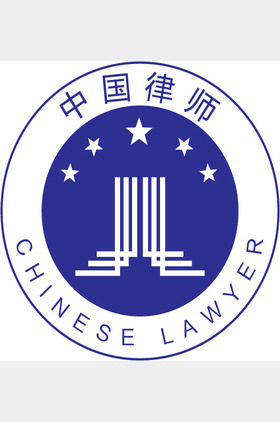 李成昌;郭德信;个人介绍