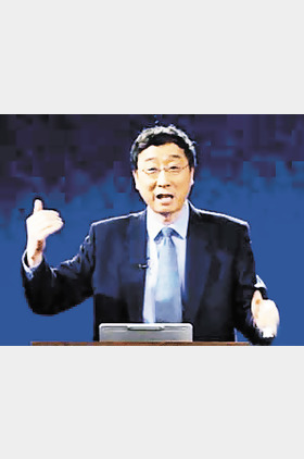 赵林个人介绍