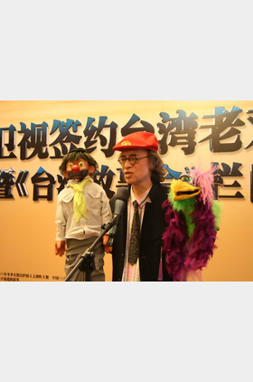 邓志鸿个人介绍