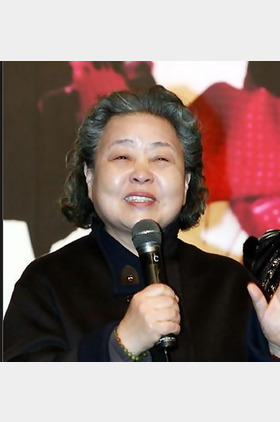 姜富子个人介绍