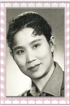 花砚茹个人介绍