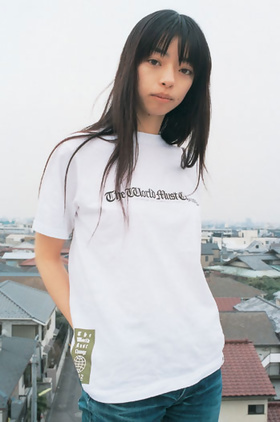 市川实和子个人介绍