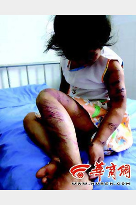 苏丽个人介绍