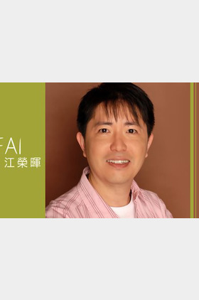江荣晖个人介绍