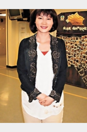 温裕红个人介绍