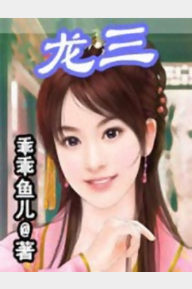 暂无资料个人介绍