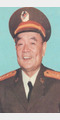 万海峰照片