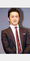 中村狮童照片