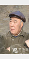 许忠全照片