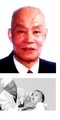 王静安照片