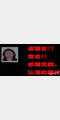 周颖照片
