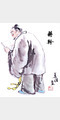 田震照片