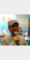 孙继堂照片