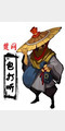 杨昊坤照片