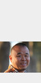赖晓生照片