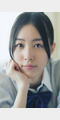 松井珠理奈照片