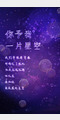 小汤圆照片