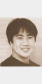 松本保典照片