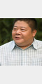 刘金山照片