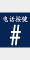 #于滨照片