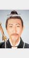 林尚武照片