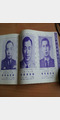 赵志华照片