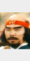 张雷照片