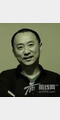 杨鲁平照片