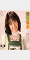 浅田美代子照片