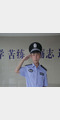 孙锡堃照片